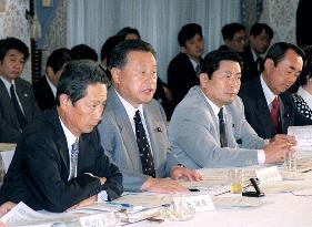 Mori speaks at IT conference